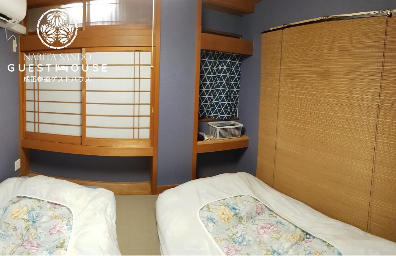 Narita Sando Guesthouse Exterior foto