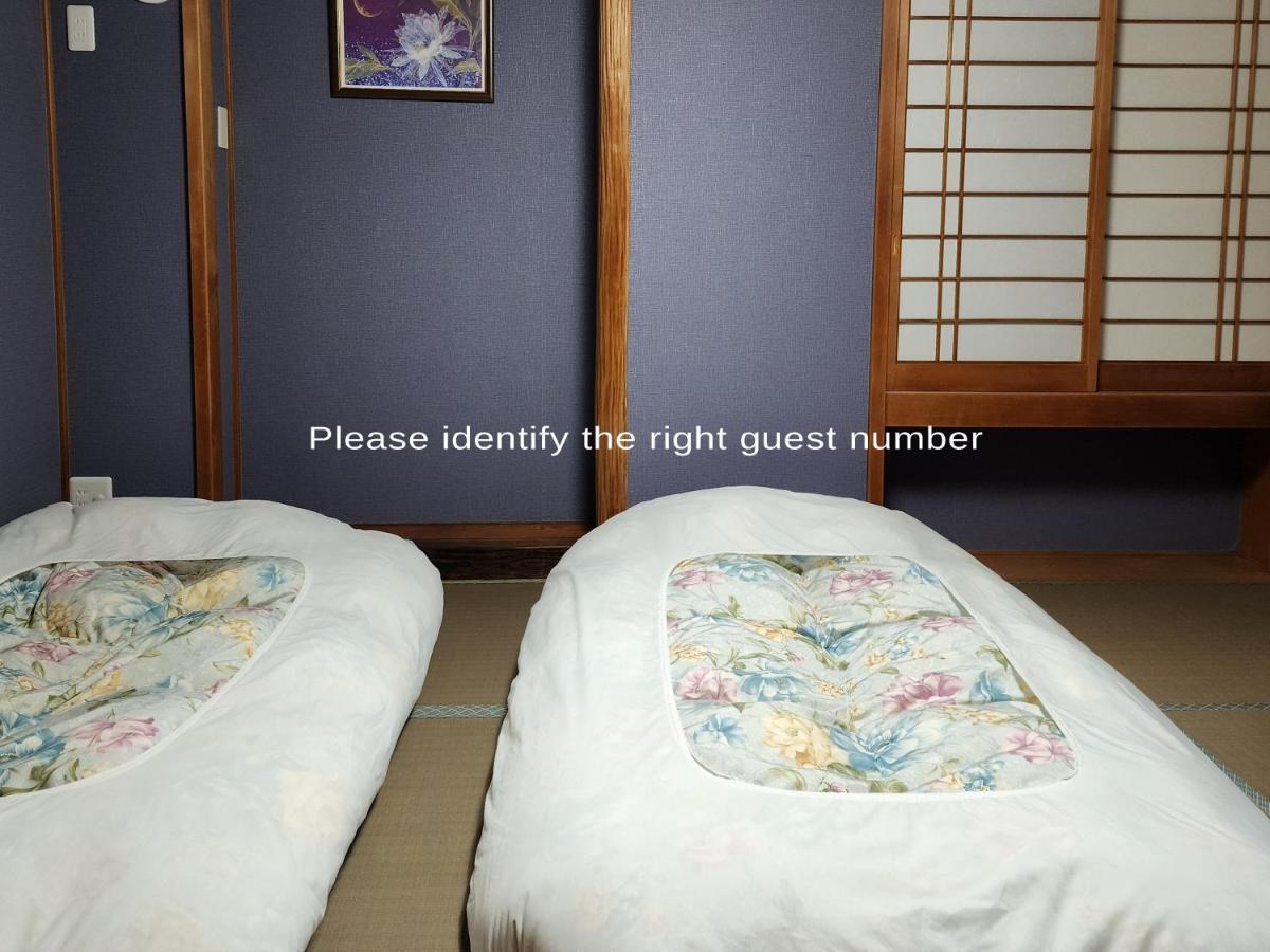 Narita Sando Guesthouse Exterior foto