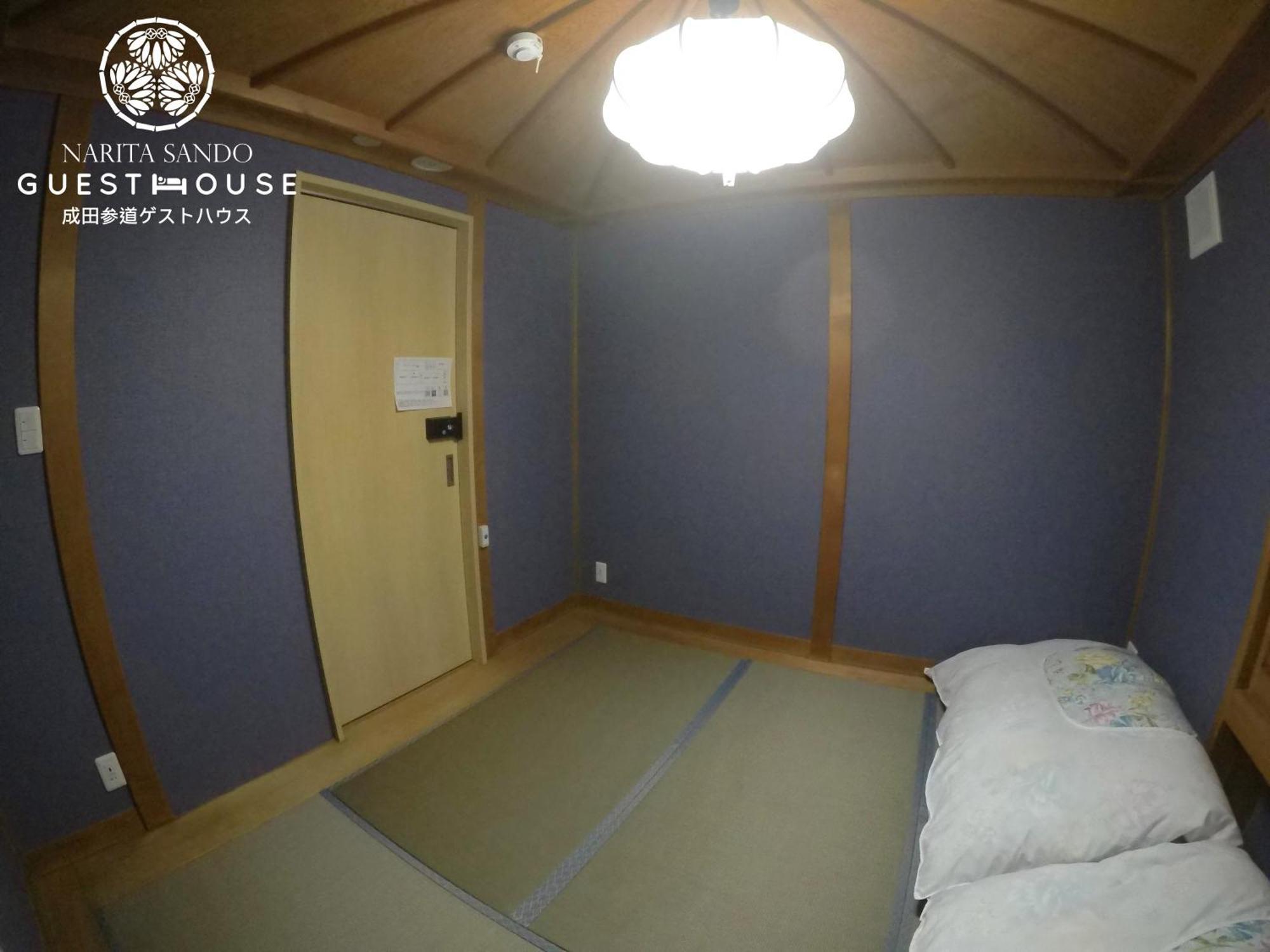 Narita Sando Guesthouse Quarto foto