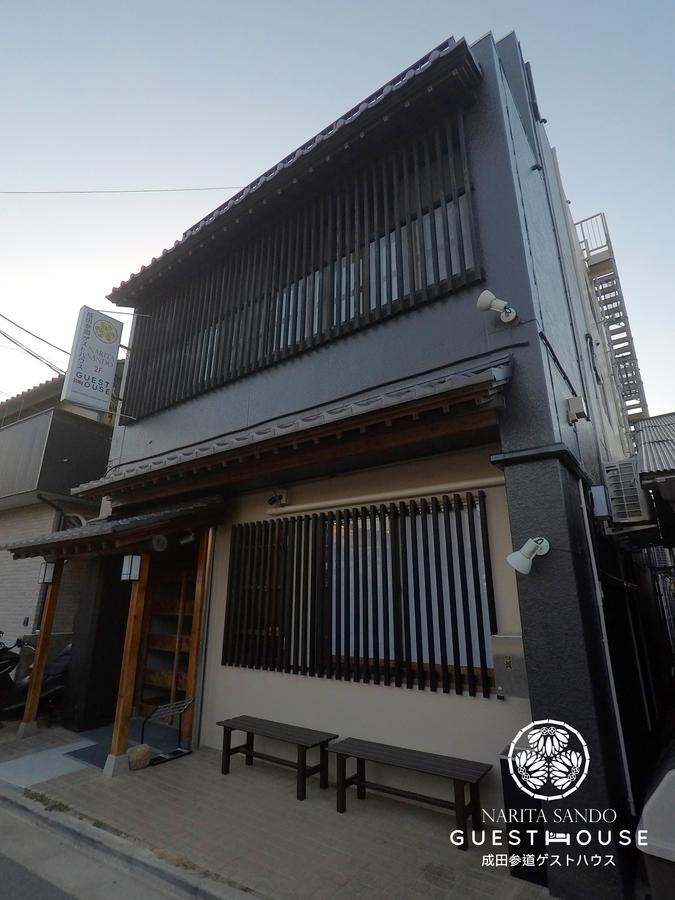 Narita Sando Guesthouse Exterior foto